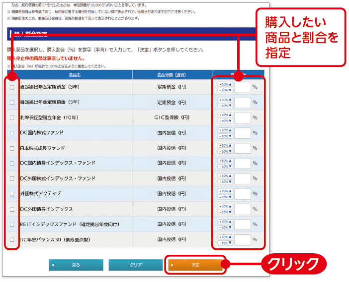 レコード キーピング 人気 会社 一覧